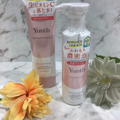 【Yunth】ビタミンCでくすみケア✨ユンスのスキンケア💁🏻‍♀️🌼