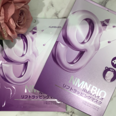 【ナンバーズイン】NMNバイオリフトラッピングマスク💜リフトアップ⤴️ハリツヤ✨