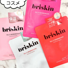 【韓国♡briskin（ブリスキン）遂にローズマリーでも取り扱い開始☺︎】ギフトにも最適な可愛さ♡