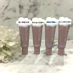 【ウォンジョンヨ】AIのような肌になれる！？大人気の下地が全色リニューアル＆新色追加💖✨【Wonjungyo 】