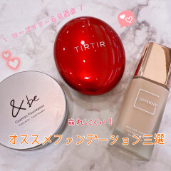 ✨TIRTIR GIVERNY ＆be ✨暑い夏でも崩れにくい！人気ファンデーション三選✨ティルティル ジヴェルニー  アンドビー✨