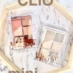 【韓国コスメ大本命♥CLIO（クリオ）プロアイパレット】待望のミニサイズが登場☺♪