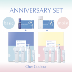 【シェルクルール】シェルクルールアニバーサリーセット予約受付中🩵🩷【Cher-Couleur】