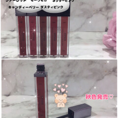 【エトヴォス】唇パックケアもできる💄💖美容液プランパー【ETVOS】