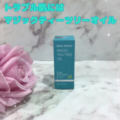 【BLANC】トラブル肌にはマジックティーツリーオイル💚🩵💚🩵素早く浸透✨