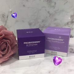 【バイオヒールボ】ハリ弾力💜💜毛穴ケア💖クリーム✨