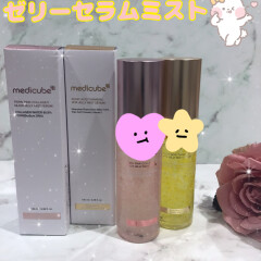 【メディキューブ】話題の成分でハリツヤケア🩷💛🩷💛