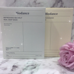 【バイオダンス】長時間貼って浸透💚💛新たに2種類登場💚💛【Biodance】