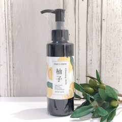 数量限定発売❗️チャントアチャーム人気No.1🥇クレンジングから心安らぐゆずの香り登場♪🌟