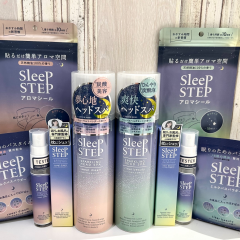 アロマでリラックスタイム🌙眠りとお風呂の専門家監修アイテムで毎日の睡眠の質アップ✨