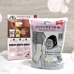 シリーズ累計100万台！【大人気ケア】ゴリラのひとつかみ 🦍💞🏆✨