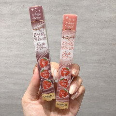 限定再販売❕クリーミータッチライナーのイチゴカラー🍓♡