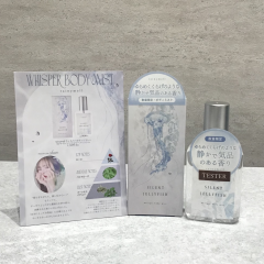 大人気‼️6/18にrainymellから限定発売🩵