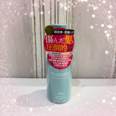 サロン専売研究員10人中10人が納得‼︎質感補修ヘアトリートメント🌿
