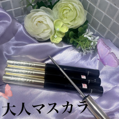  【理想的な美まつげへ👀💜】ALBION EXCIA大人マスカラ誕生❗️