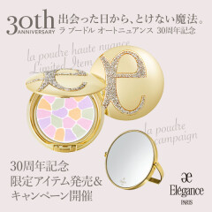 ★プードル30th限定品★