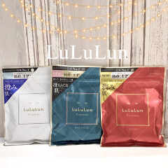 ルルルン　シートマスク　違いをご紹介！！累計320冠受賞 👑 王道のフェイスマスクがリニューアル 🆕🎄🌟