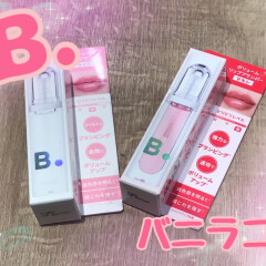 バニラコ入荷しました❤
