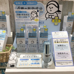神コスパ✨で話題沸騰中の美容液✨ついに再入荷💖しました❣️