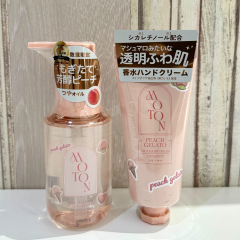 数量限定‼️MOTONピーチジェラートの香り🍑今夏大人気の香りがハンドクリームとヘアオイルで限定復刻✨