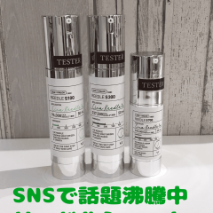 定番人気のCICA💡塗る美容針💉SNSで話題沸騰中の”リードルショット”