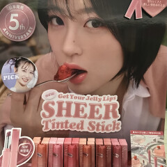 人気のリップティントが新発売✨