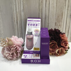💖大人気の『塗るハイフ』💜プロバイオダームリフティングクリーム💜からミストが発売💖