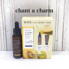chant a charm（チャントアチャーム）から数量限定のお得なセットが新発売‼️🥝