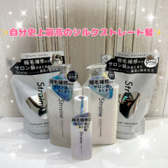 サロン品で使われる高級洗浄成分を配合‼️クセ・うねり・ダメージ知らずのさらさらヘアに✨✨1日中美しさをキープ‼️