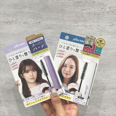 梅雨時期にも大活躍‼️☔️✨