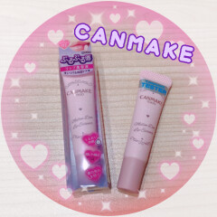 CANMAKEから限定発売のリップ美容液♡  メロウデューリップエッセンス