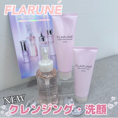 【美肌クレンジング・洗顔🫧】大人気❕アルビオンFLARUNEシリーズからクレンジング・洗顔3品リニューアル発売🆕💞