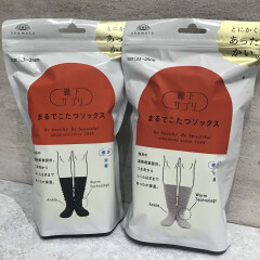 【靴下サプリ】まるでこたつソックス🧦