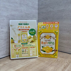 美容大国の韓国🇰🇷で話題‼️“アイドルレモン水”🍋飲むビタミンCで今日から美白に💓