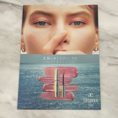 ホワイトデーのプレゼントにも💝テクニックいらずで簡単アイシャドウ✨