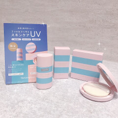 ナチュラグラッセから新発売✨✨夏に大活躍のUVスキンケア💖