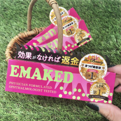 【EMAKED】これでマツエク卒業しました🌟