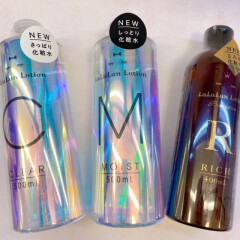 ルルルンから化粧水シリーズが新発売☆
