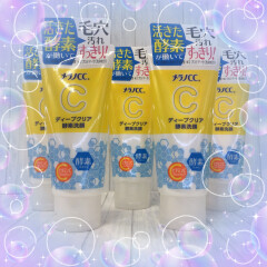 【メラノCC】 酵素洗顔入荷しました ✨