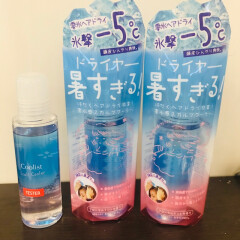 暑い夏を乗り切ろう！クーリスト＊゜のご紹介♪