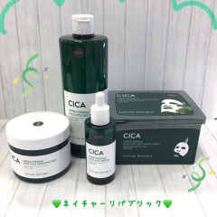 【ネイチャーリパブリック】🌿グリーンダーママイルドシカ シリーズが入荷致しました🌿