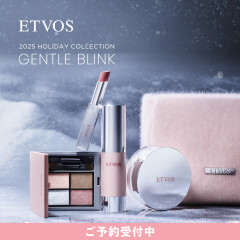 ETVOS  2025 ホリデーコフレご予約受付中です♪