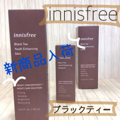 新商品イニスフリー　ブラックティーライン入荷致しました！