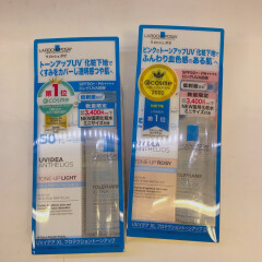 お得な限定品です。。 ♡