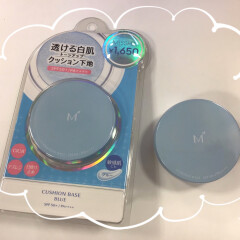 ミシャから限定のブルーのクッションベースが入荷しました٩(ˊᗜˋ*)و