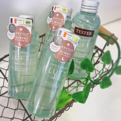LUFT＜ルフト＞☆ケア＆デザインヘアオイル
