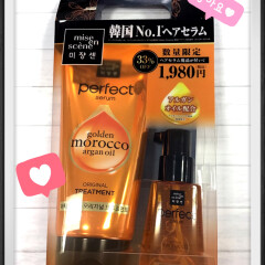 夏のダメージヘアを解消？！韓国ヘアケア「ミジャンセン」からお得なセット発売♪