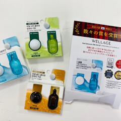 ＷＥＬＬＡＧＥ(ウェラージュ)☆ワンデイキット