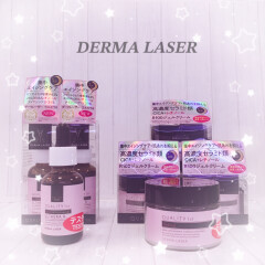 【DERMA LASER(ダーマレーザー】ナイアシンアミド・レチノール配合のエイジングケアアイテム！！