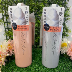 くすみや毛穴汚れが気になる方にオススメ☆ラフラの泡洗顔！